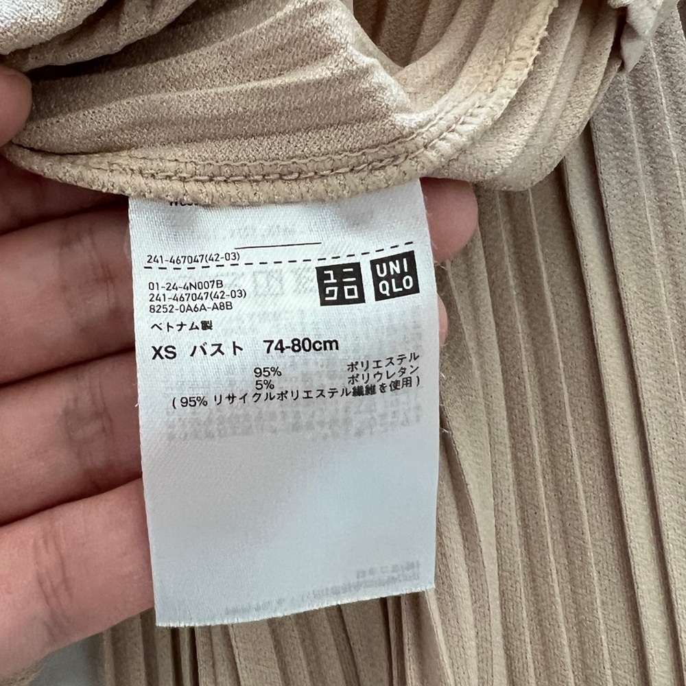 UNIQLO Pleated Knit Set | Top & Pants | Beige | Women’s XS - Picture 3 of 3